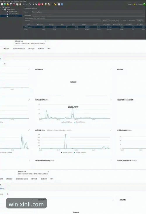 资深技术评测员解析：新利平台官网下载安装的实战经验与细节对比
