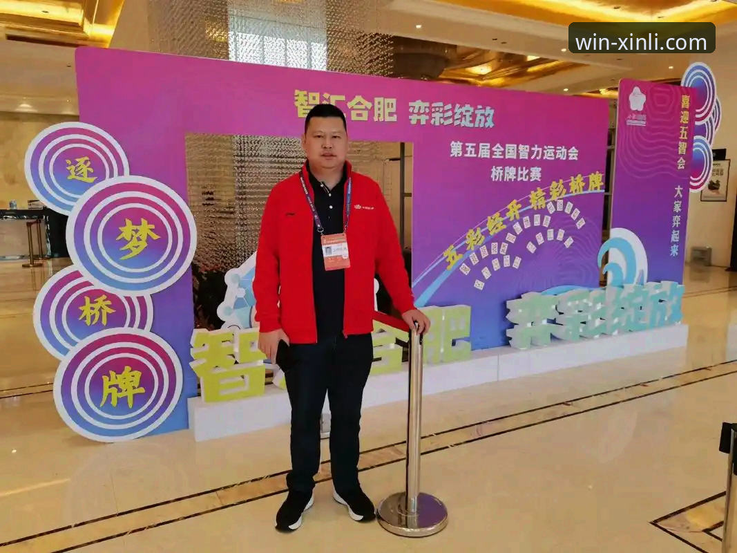 新利体育平台网页版全方位详解